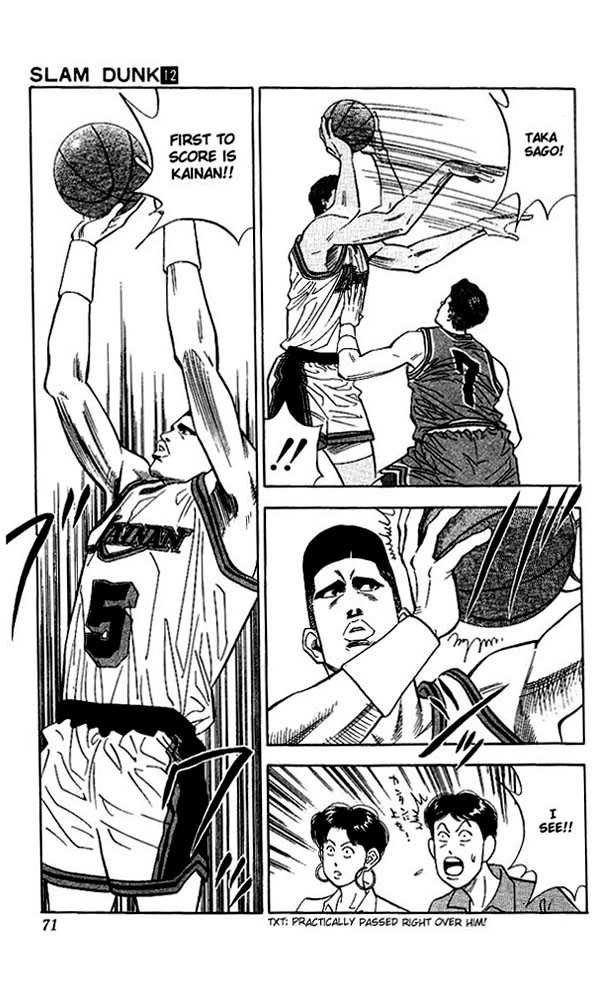 Slam Dunk, Chapter 102 image 03